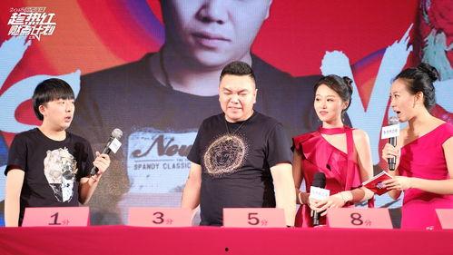 张娜英吃瓜黑料,瓜田李下，揭秘娱乐圈的“黑料”风波